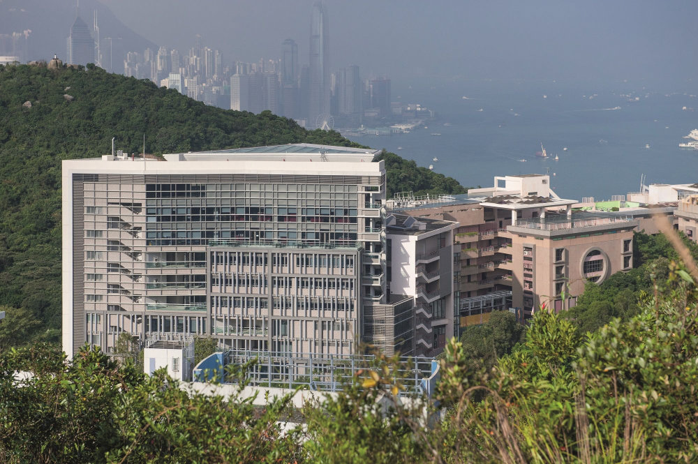 Chinese International School