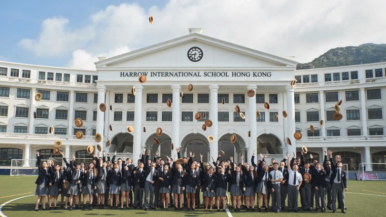 Harrow International School