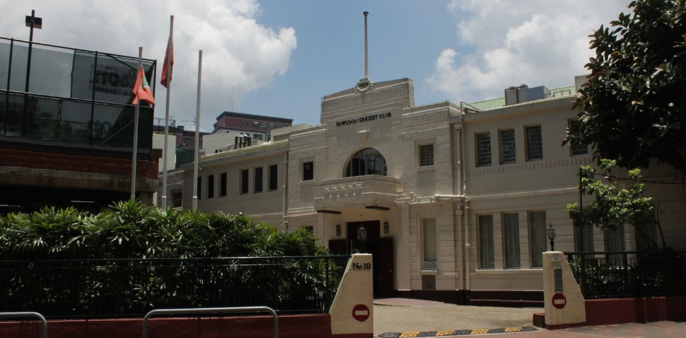 Kowloon Cricket Club